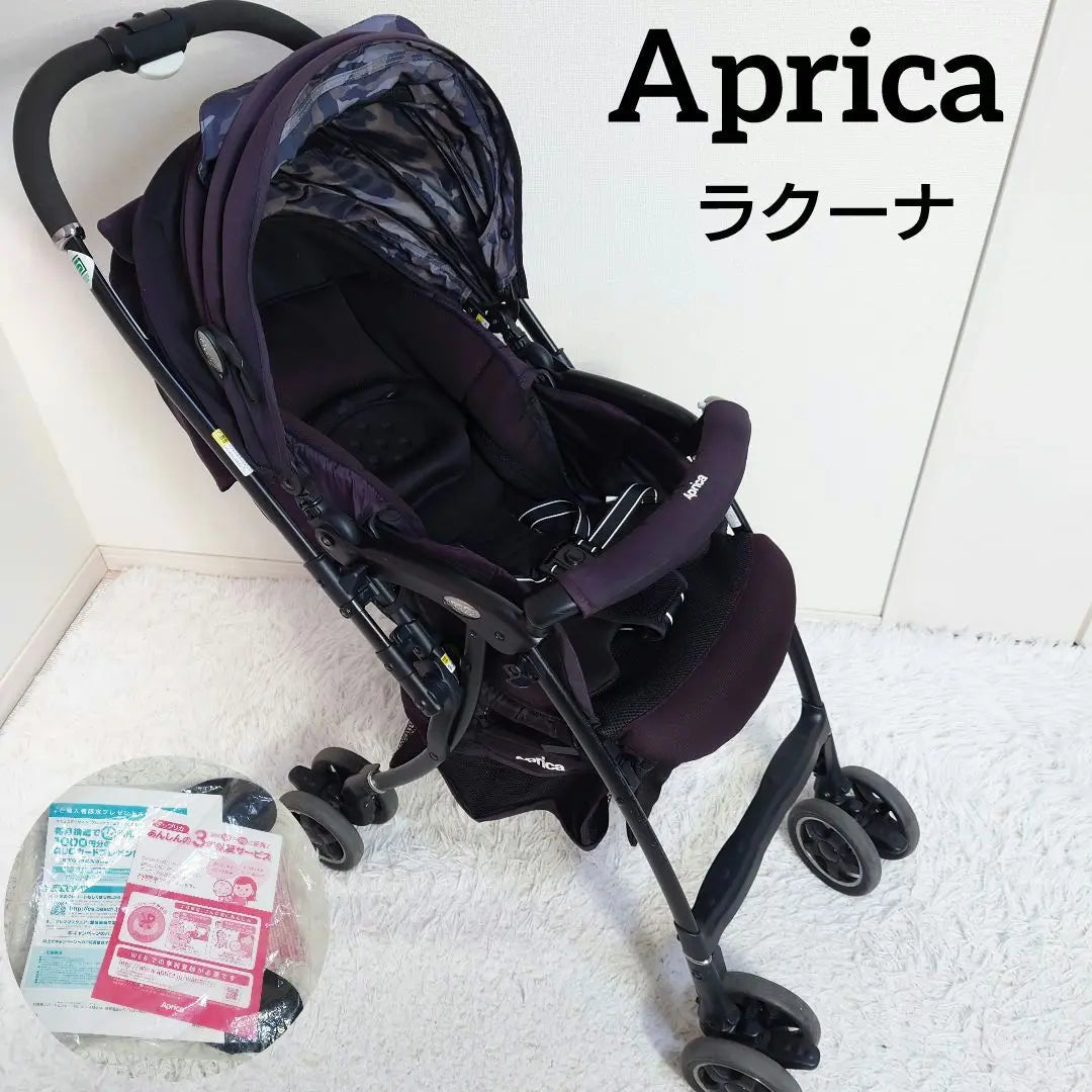 APRICA Aprica Boller Lark -Na Black Camouflage 92997 | Aprica アップリカ ベビーカー ラク―ナ ブラック カモフラ 92997