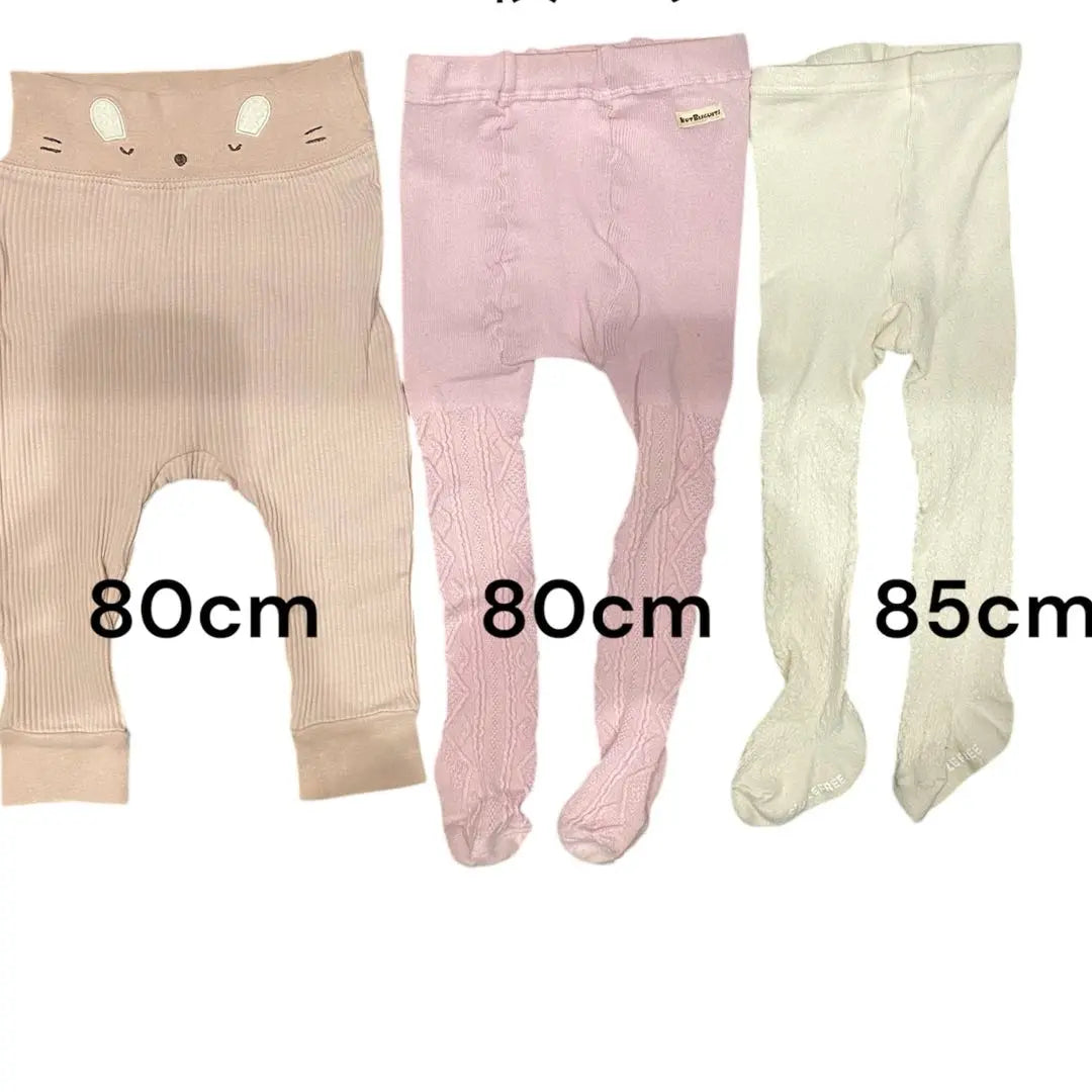 80-90cm Baby Clothing 7 Piece Set One Piece Trainer Cardigan Tights Leggings