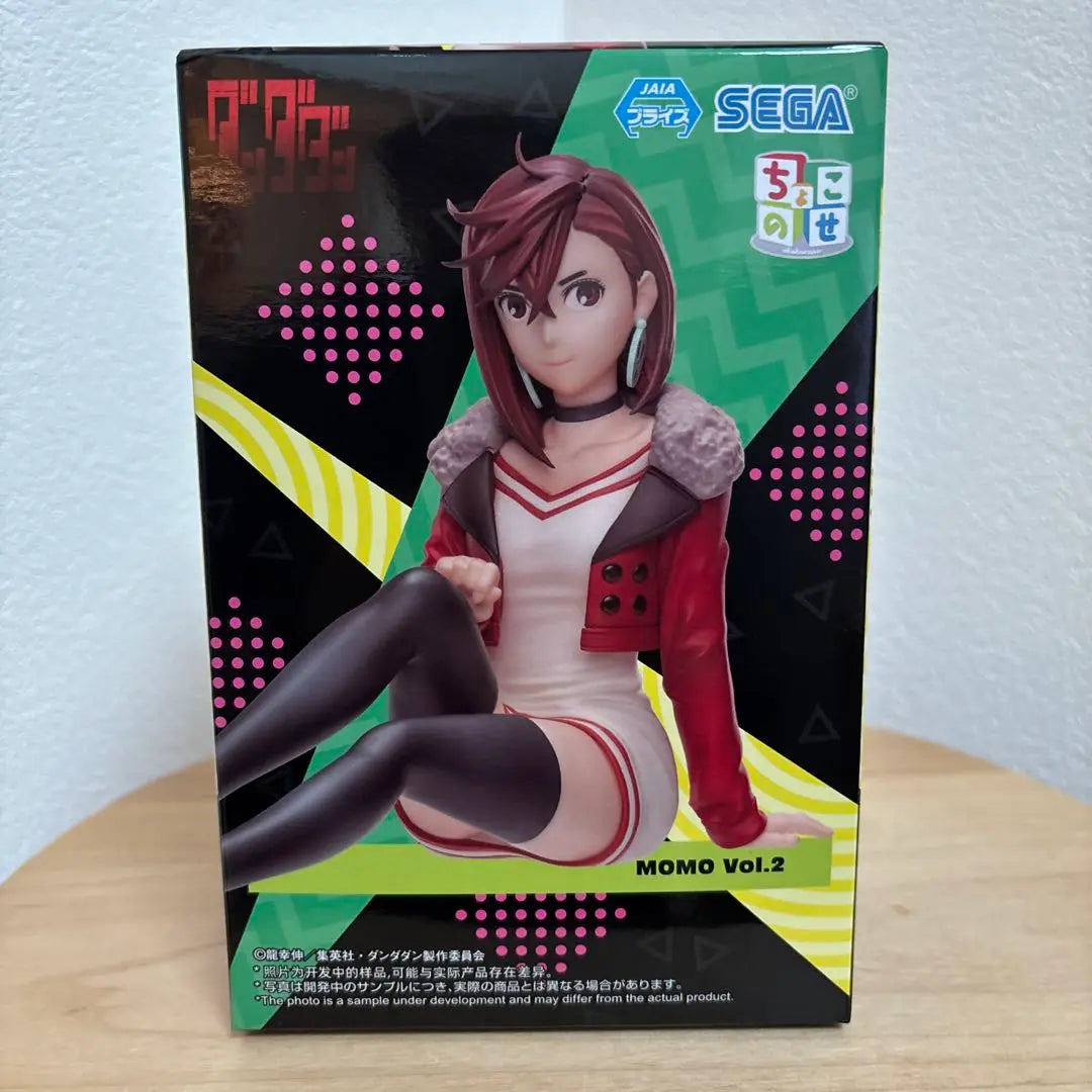 [Anonymous delivery] Dandadan Chokonse Premium Figure [Momo] vol.2