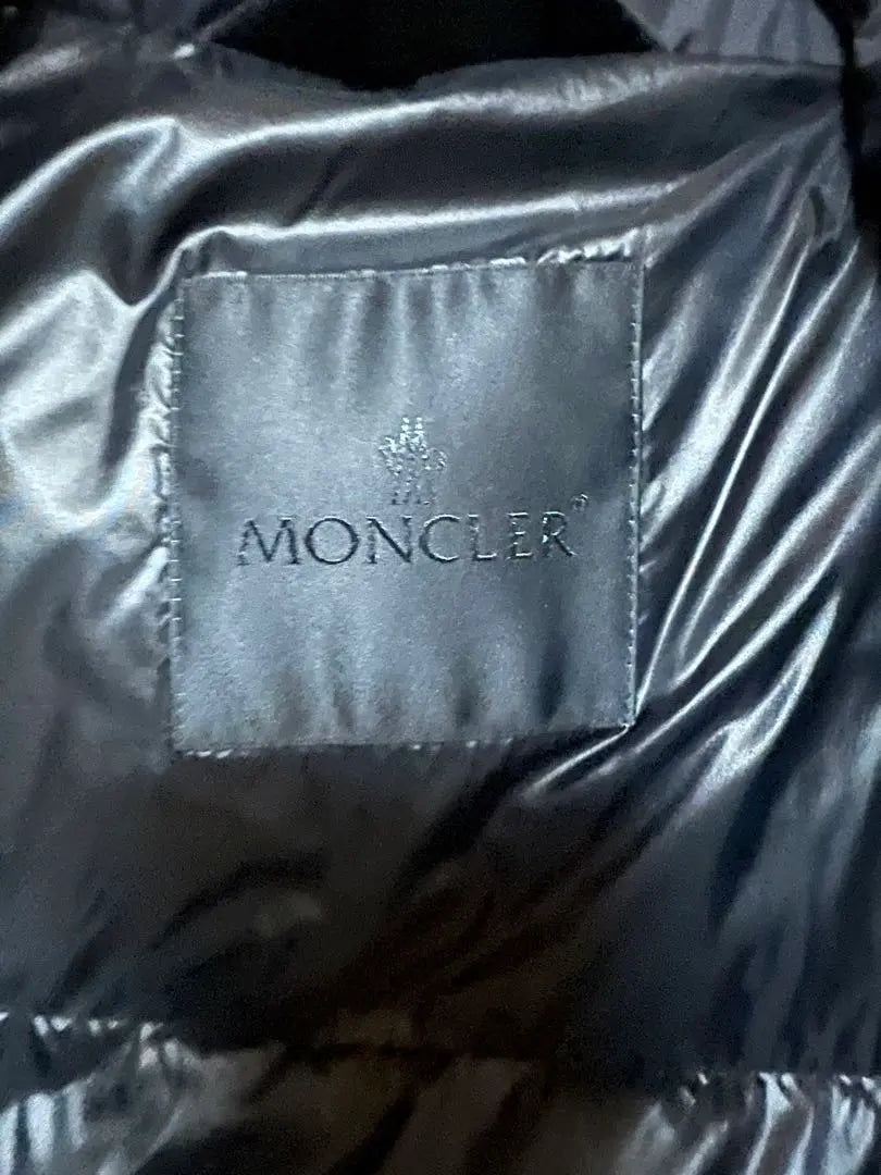 Moncler Big Logo Down Vest ALMAZ