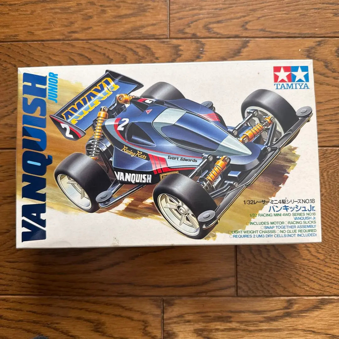 1/32 Racer Mini 4WD Series No.18 Mini 4WD Vanquish Jr. Retro