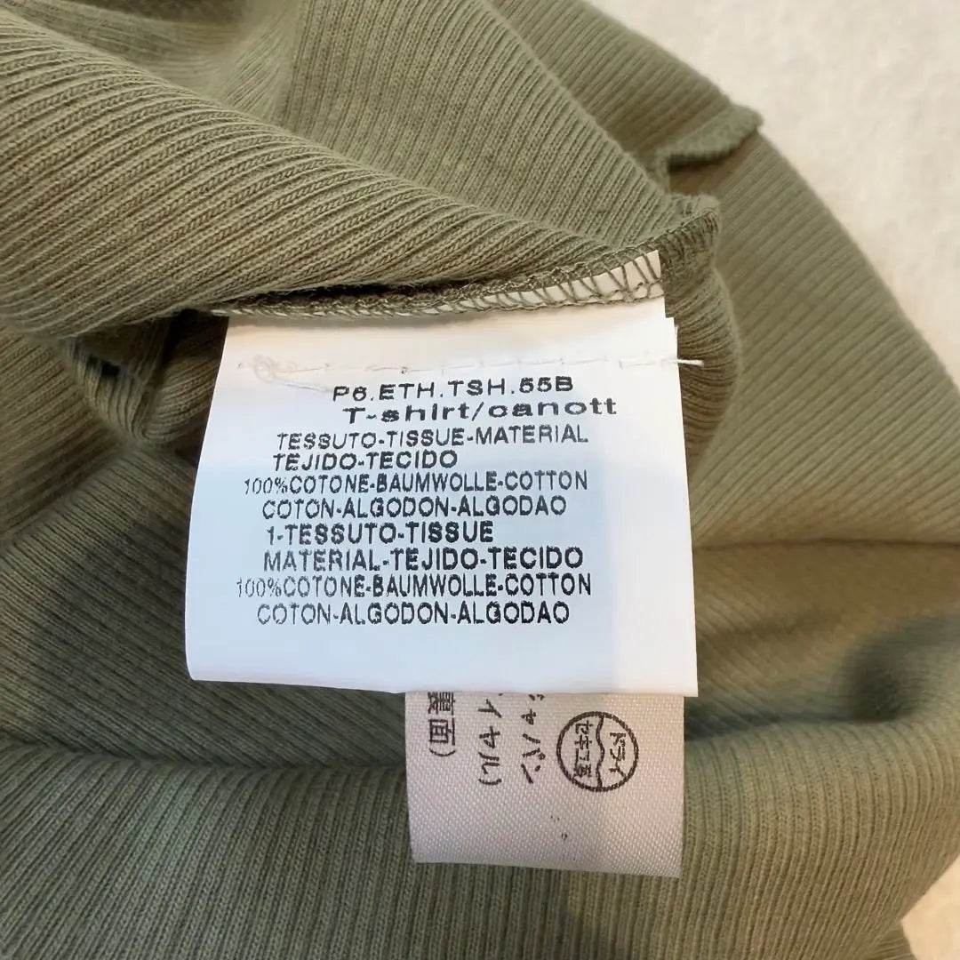 MAX & CO. Camisole Khaki S Size Beauty