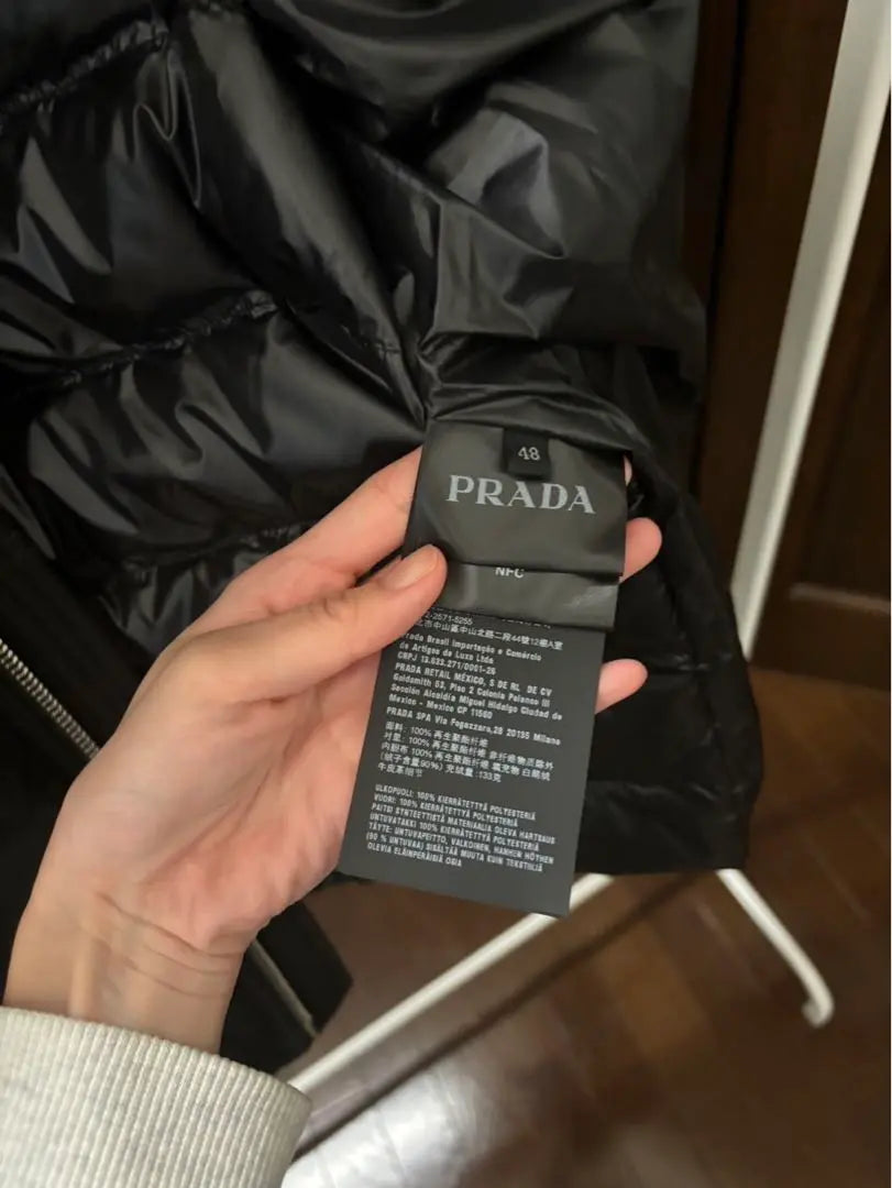 Chaqueta de plumas PRADA 48 | PRADA ダウンジャケット 48