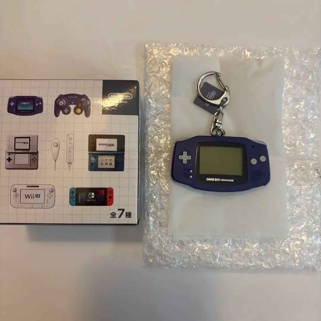 Colección de llaveros Game Hard 2000-2017 Game Boy Advance