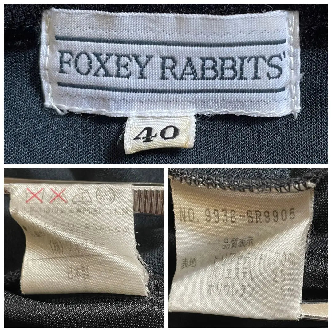 Size L Foxy Rabbits Velour Dress Black Gathered