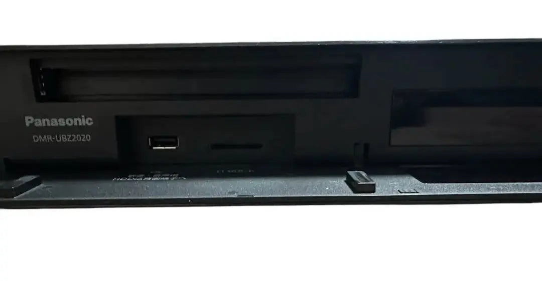 Panasonic 3 Tuner Blu-ray Recorder DMR-UBZ2020