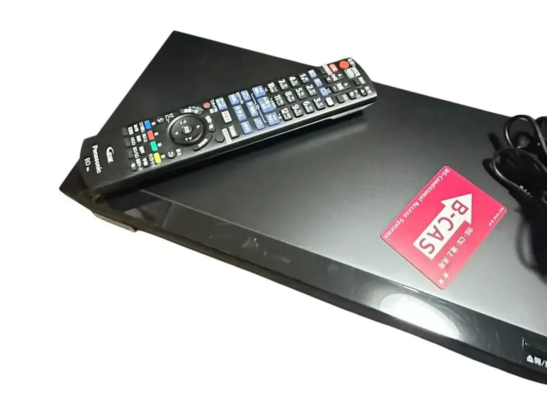 Panasonic 3 Tuner Blu-ray Recorder DMR-UBZ2020