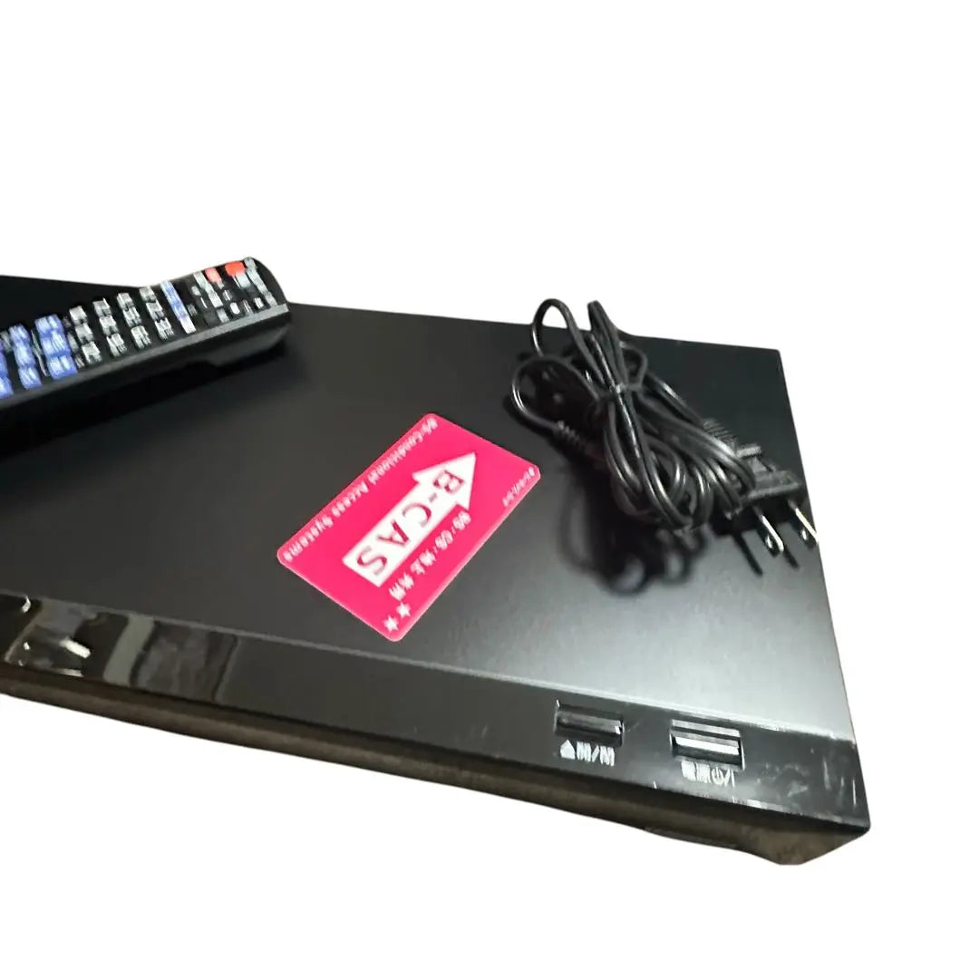 Panasonic 3 Tuner Blu-ray Recorder DMR-UBZ2020