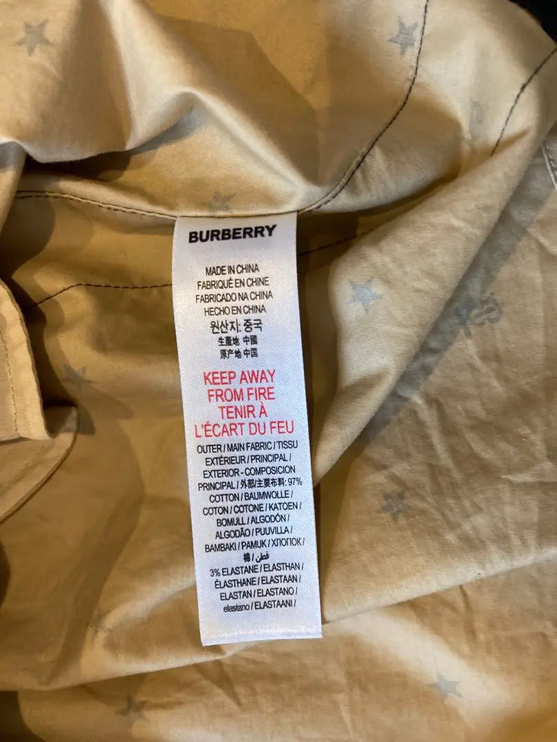 Vestido de manga corta Burberry 6 años