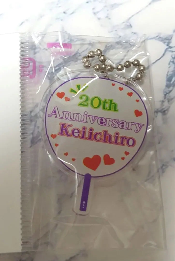 ☆Mojipara fan keychain set of Koyama Keiichiro gacha☆