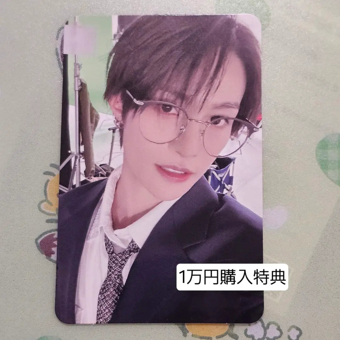 NCTZONE Pop-up 10,000 yen Purchase bonus Trading card Yangyan