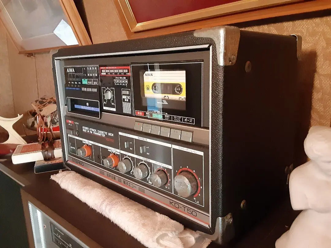 Retro Showa Stereo