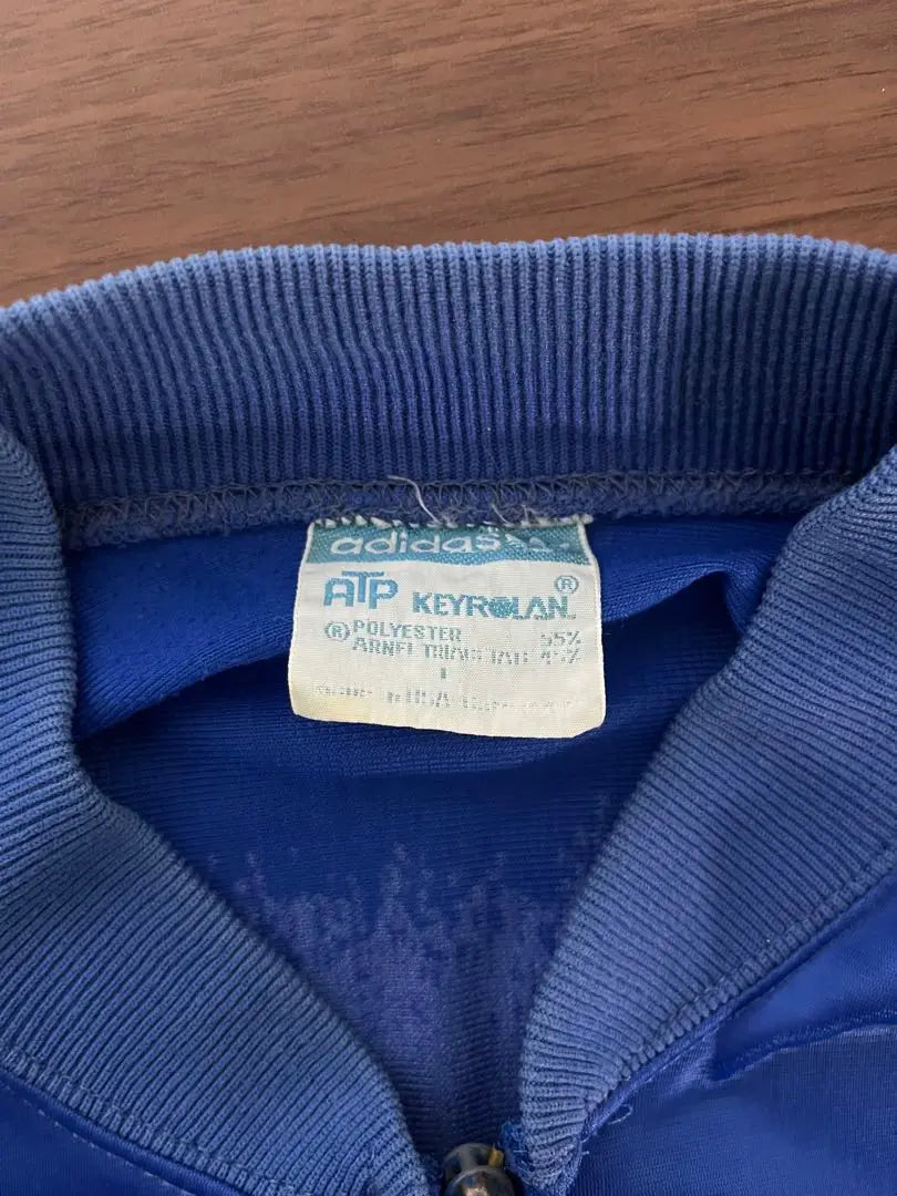 Adidas ATP Track Jacket Blue