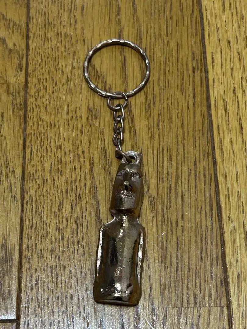 Moai Statue Style Metal Keychain