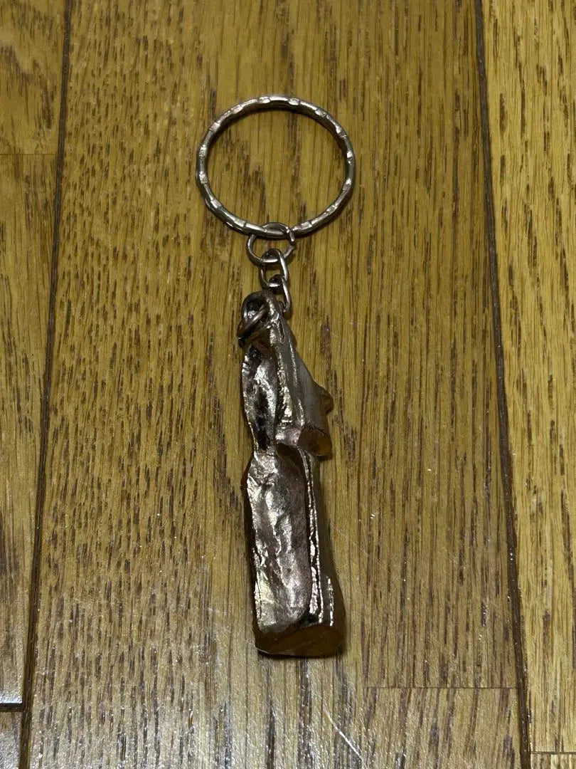 Moai Statue Style Metal Keychain