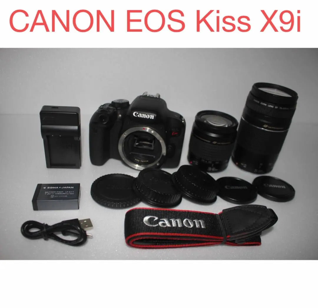 Canon/Garantía/Juego de lentes dobles estándar y teleobjetivo Canon kiss X9i | キャノン/保証付き/Canon kiss X9i標準&amp;望遠ダブルレンズセット