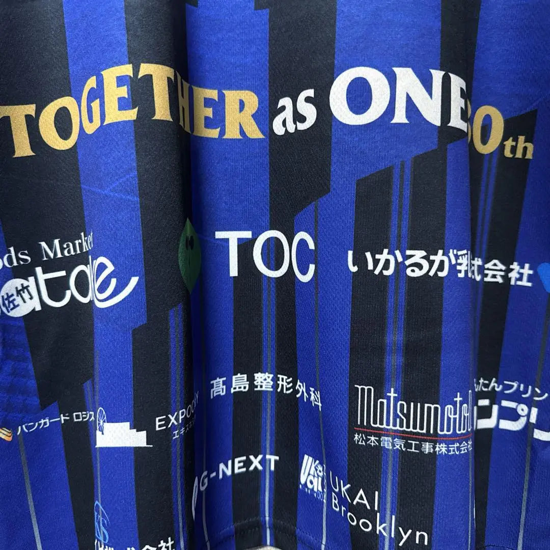 UMBRO Gamba Osaka 30th Anniversary Uniform 12 Shirt