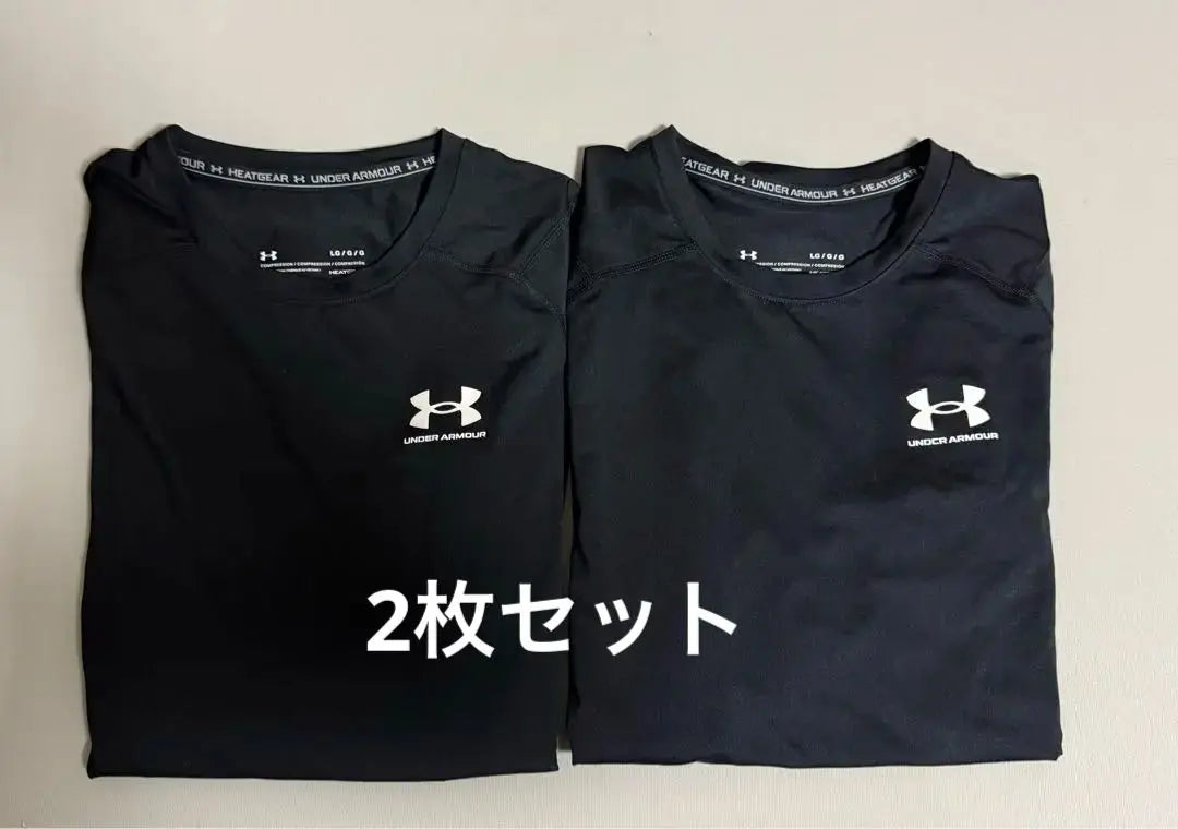 [☆miki☆ only] Under Armour long-sleeved T-shirt, set of 2