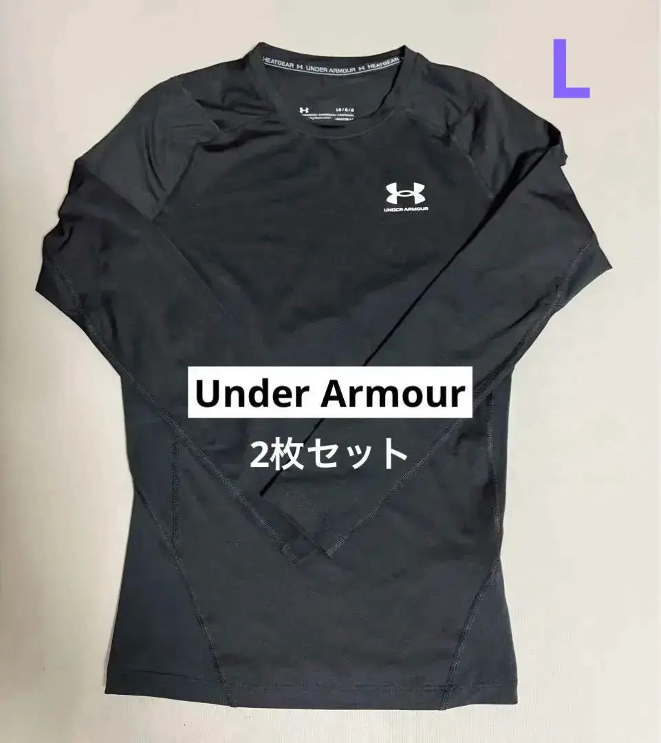 [Solo ☆miki☆] Camiseta de manga larga Under Armour, juego de 2