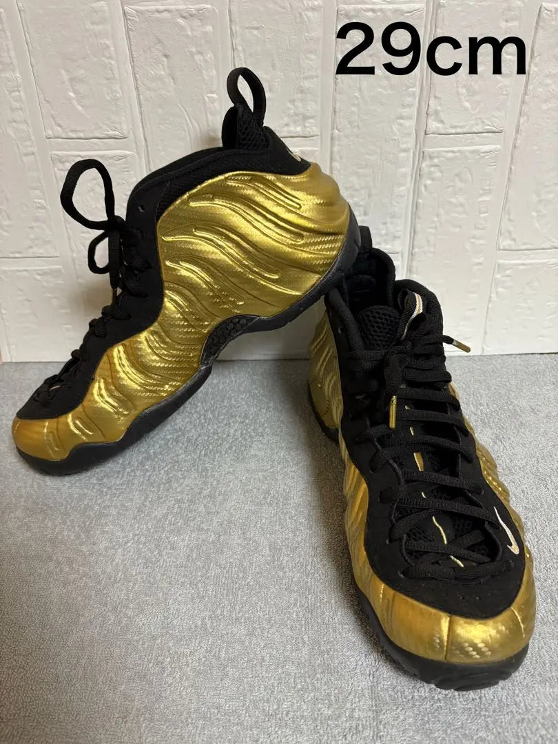 Nike Basketball Shoes 29cm Gold