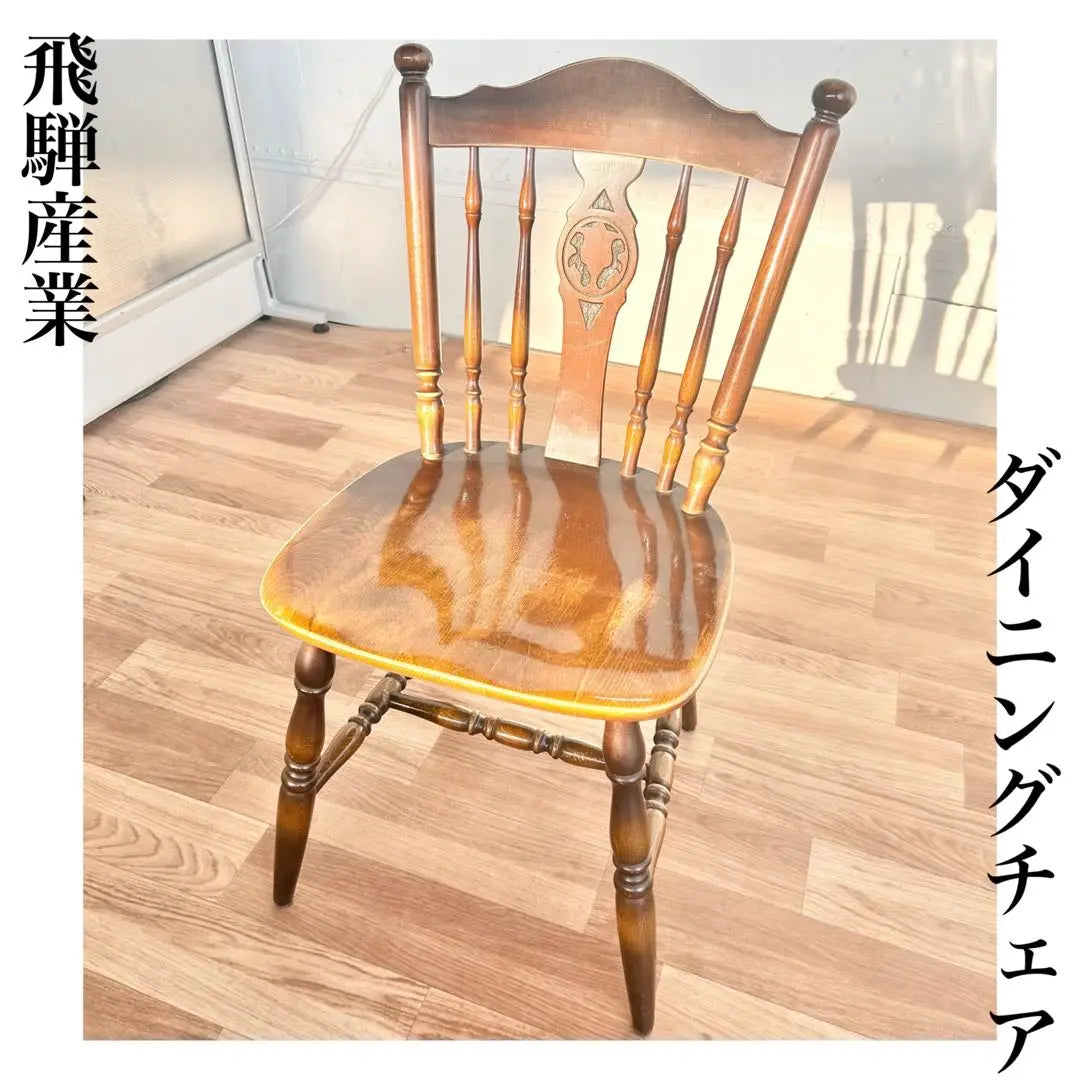 Hida Sangyo Dining Chair 1 piece Stylish Antique Vintage Cute