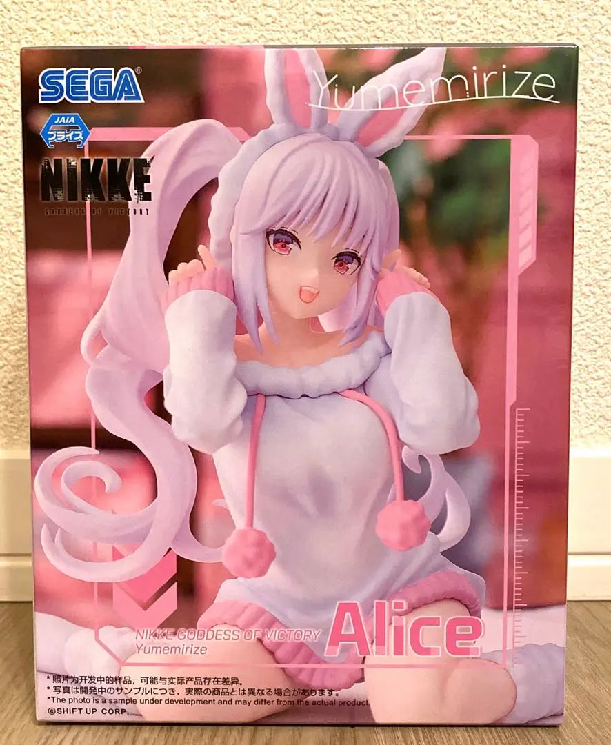 Goddess of Victory NIKKE Yumemirize Alice Figure