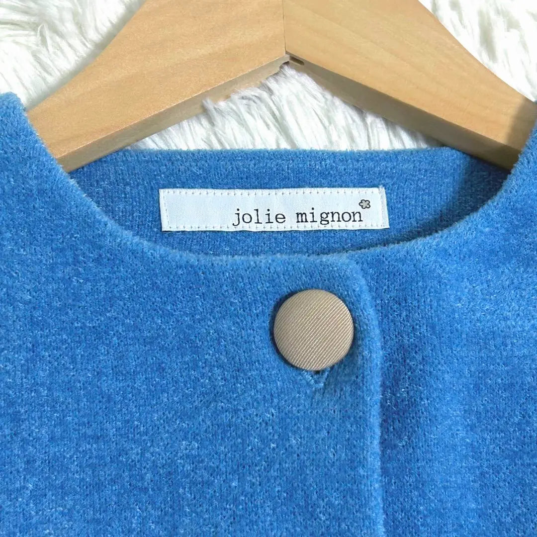 Current⭐️Jolie Mignon Molle Stretch No Collar Jacket Knit 36