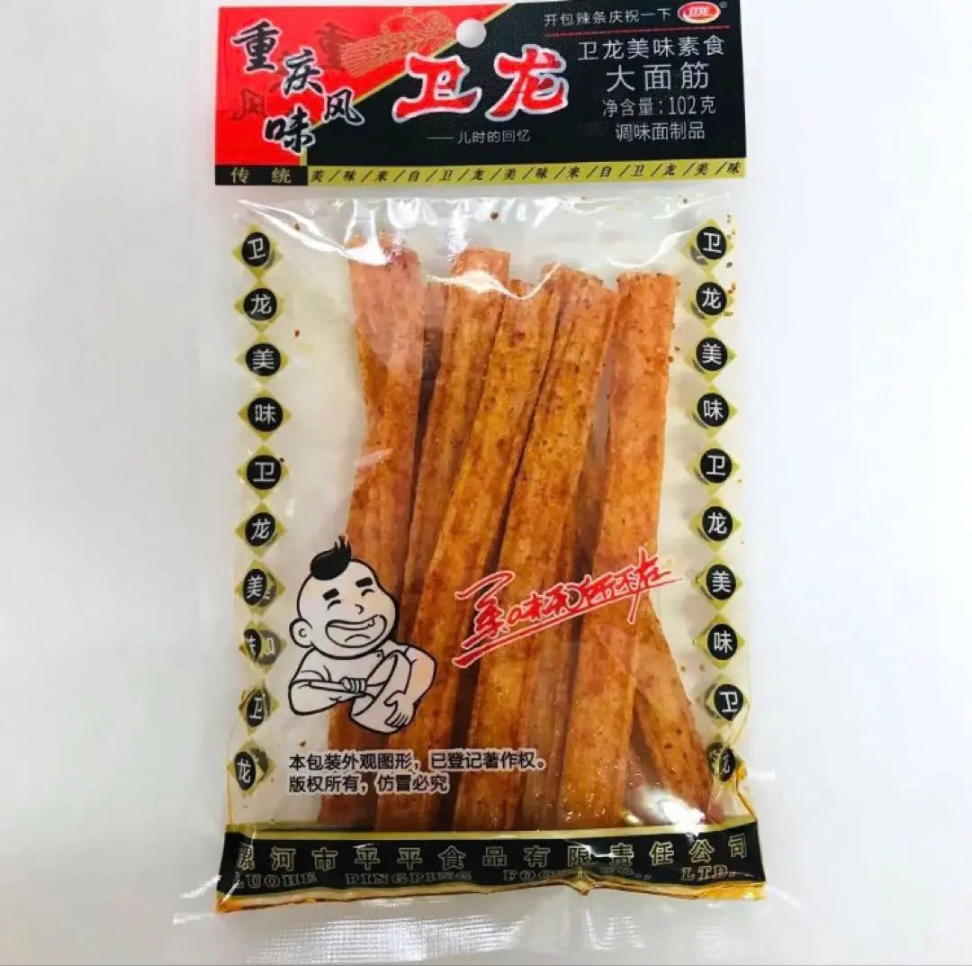 6 bags of spicy narrina Wei Long Weilong Dajin