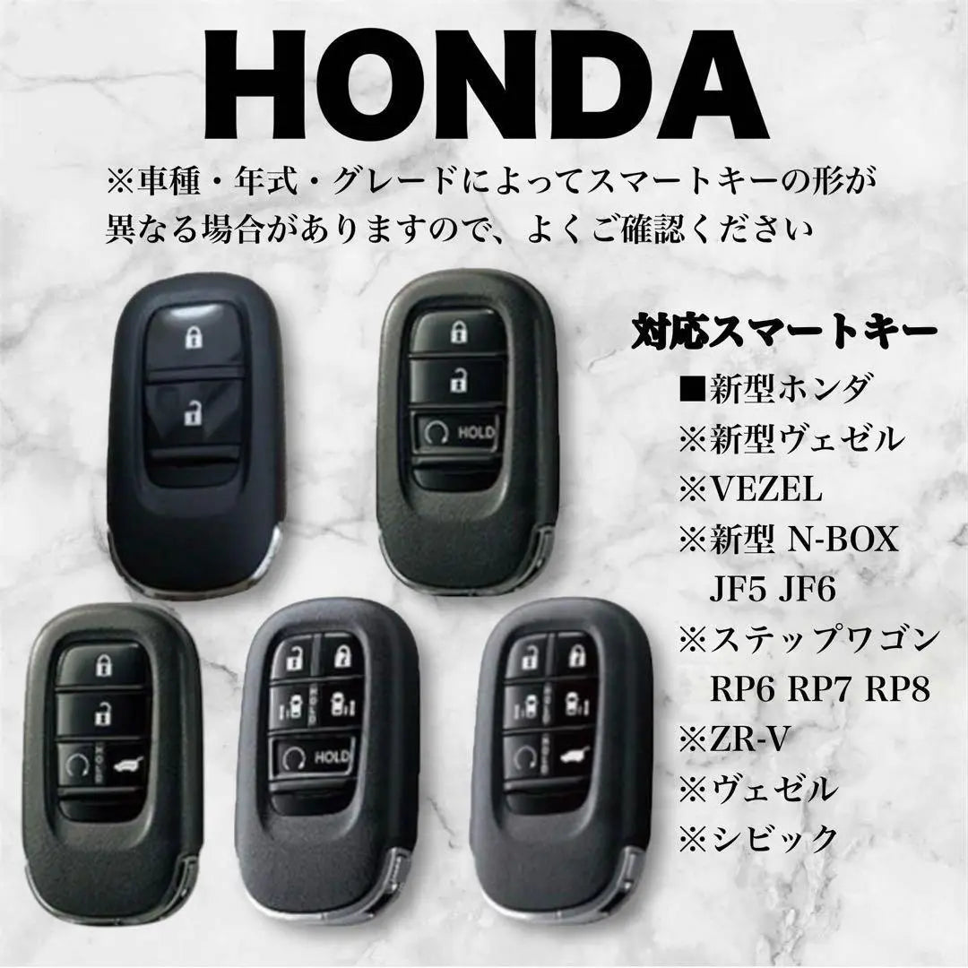 Smart Key Case Key Cover New Honda Visel Stepwagon N Box