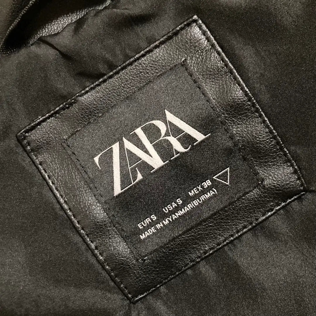 [ZARA] Chaqueta de piel sintética con parches