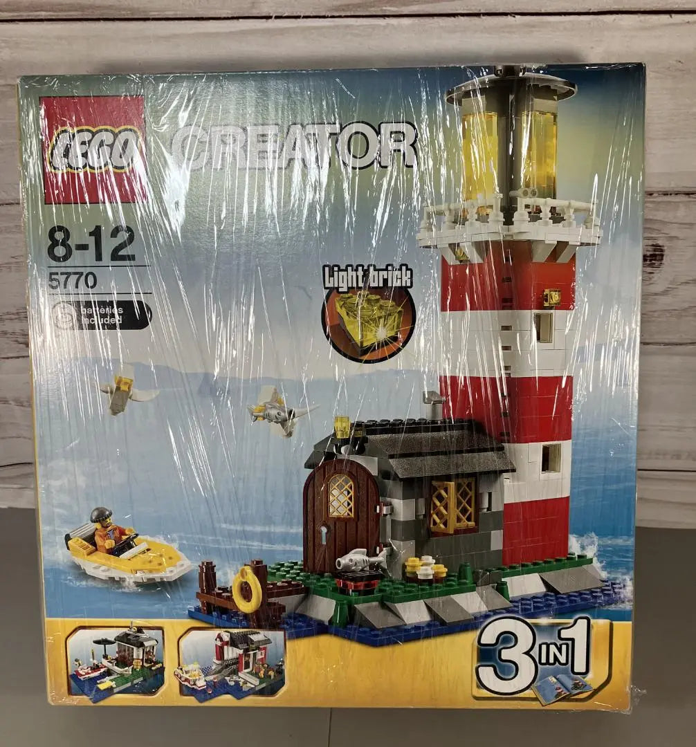 ☆彡 [New] LEGO 5770 Lighthouse Island