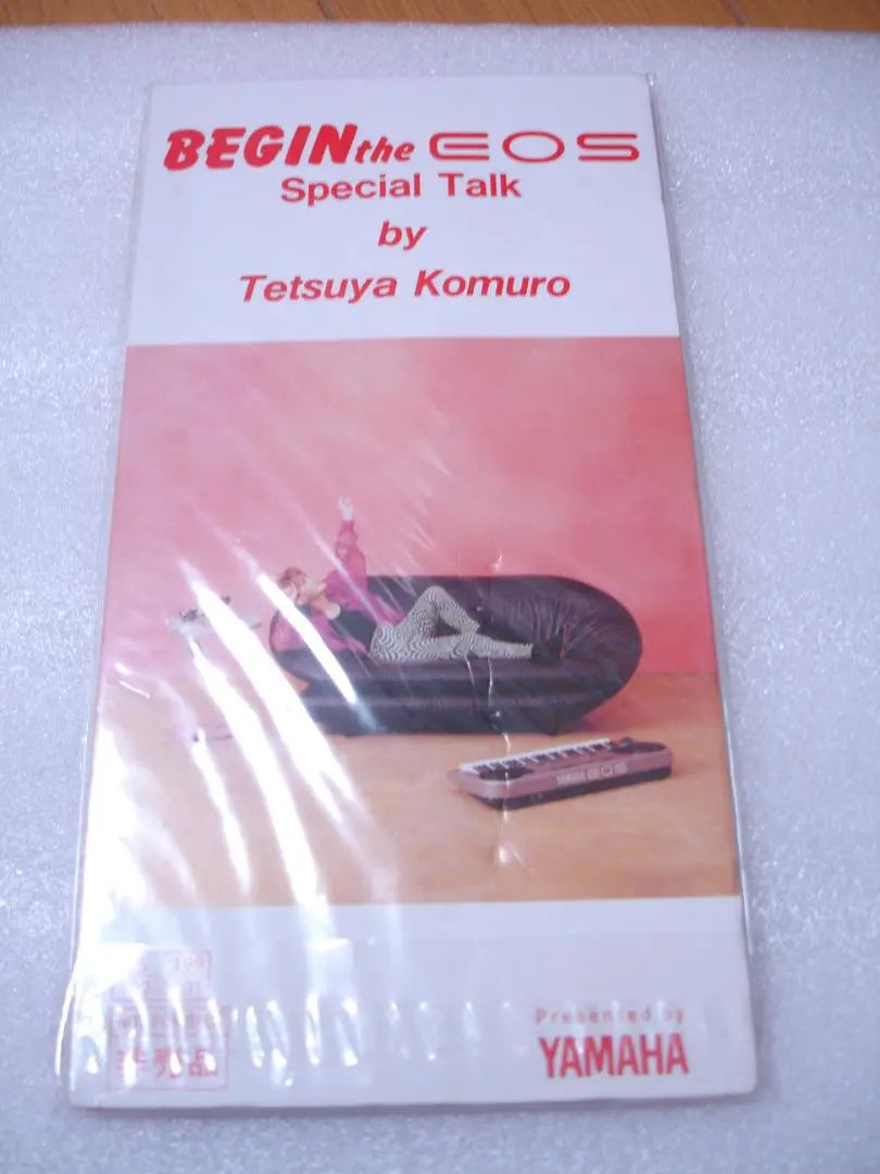 [Not for sale] Begin the EOS Special Talk / Tetsuya Komuro | 【非売品】BEGIN the EOS Special Talk／小室哲哉