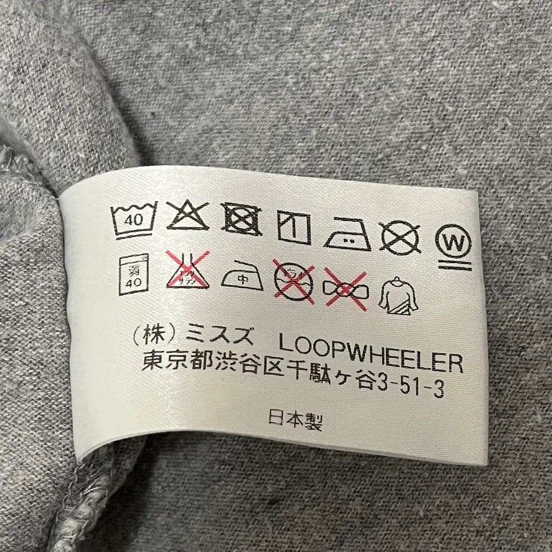 LOOP Loop Wheeler Border Cut and Sew Long Sleeve Gray