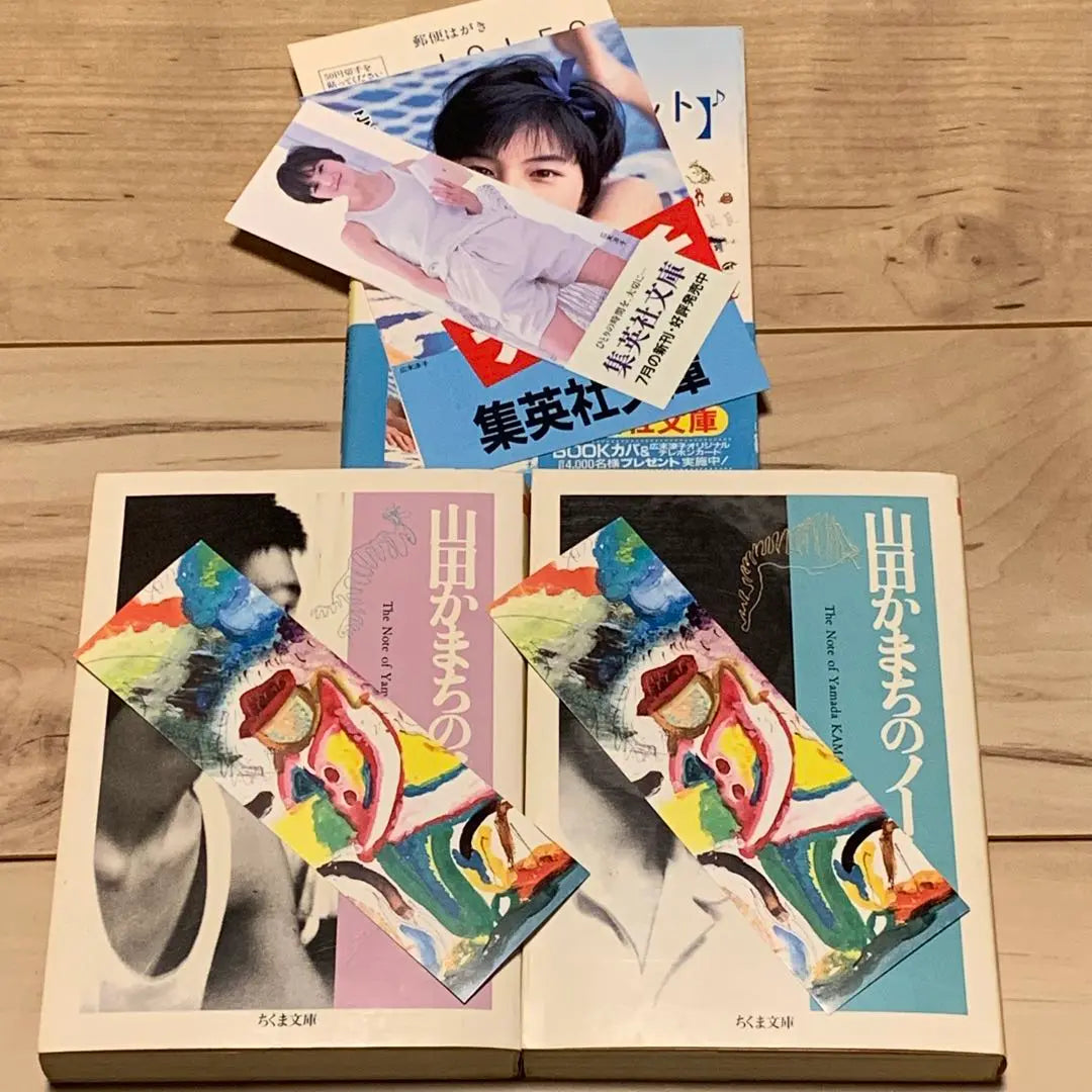 ★First edition set Yamada Kamachi Yamada Kamachi's notebook/Pocket for 17 years old