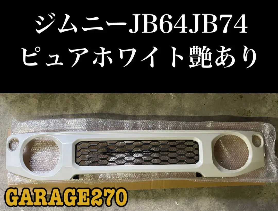 Parrilla para el nuevo Jimny JB64JB74 Parrilla con emblema cursivo pintado en blanco puro