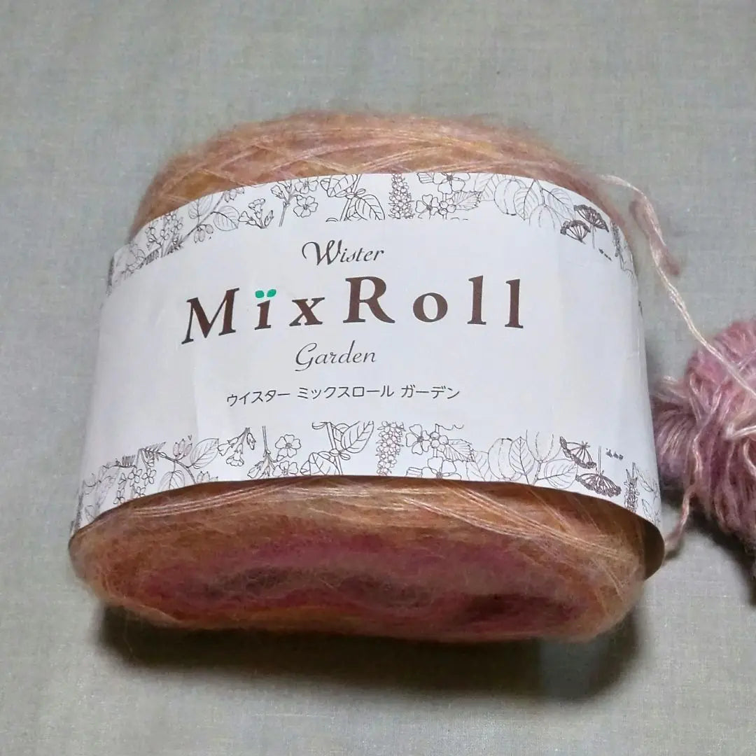 Whister Yarn Mixed Roll Garden