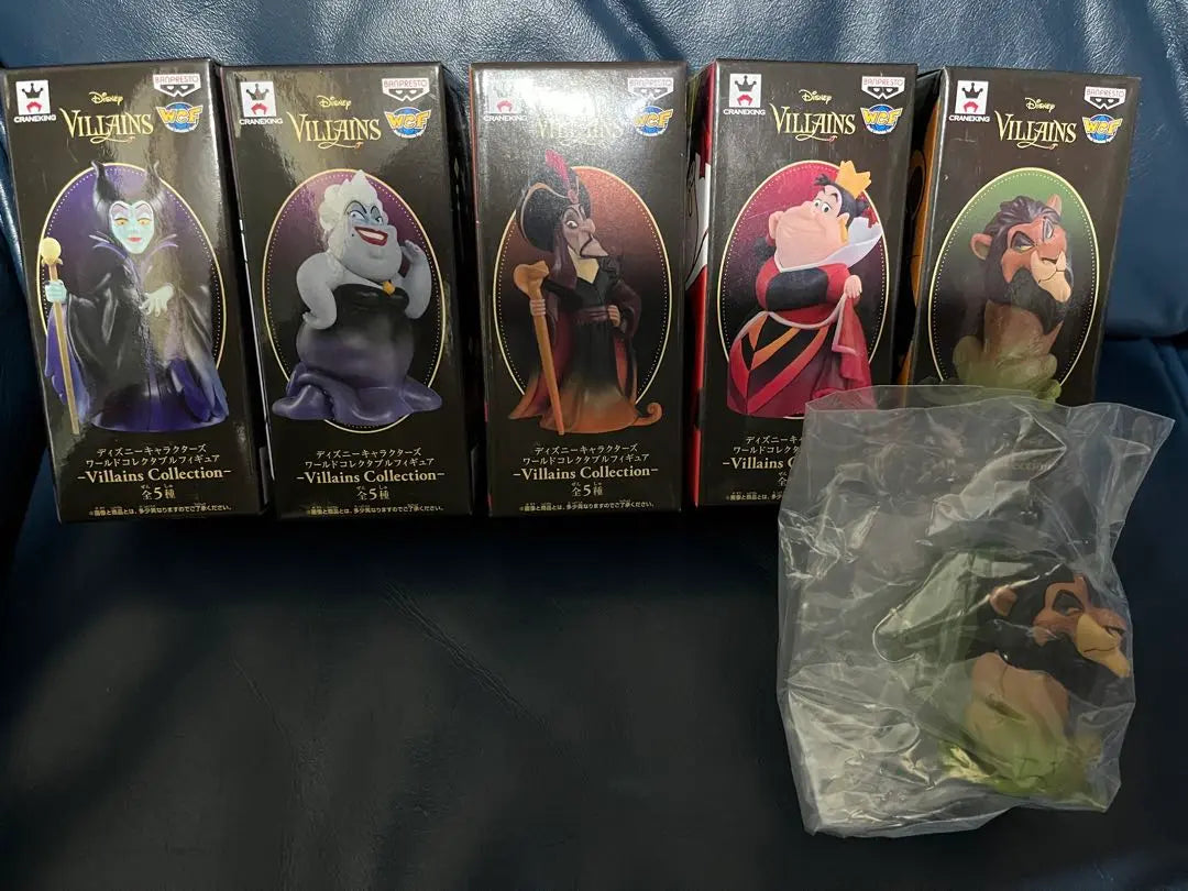 WARCOLE Disney Villains Figure