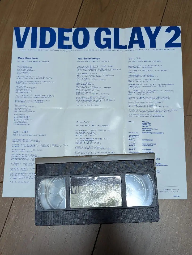 Super rare GLAY Pop Video for store performances Mouse pads VHS 4 rare set