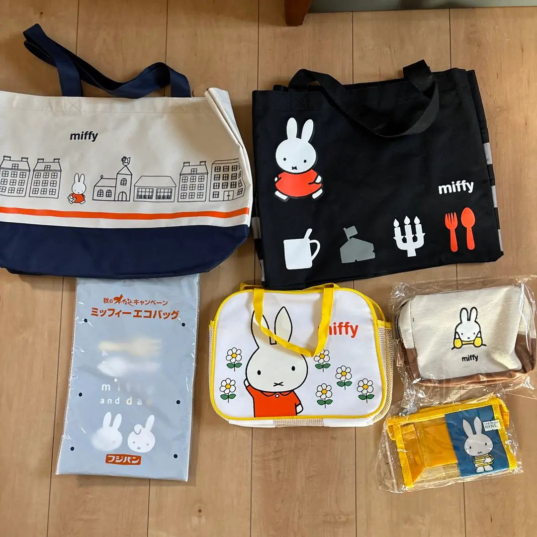 miffy goods