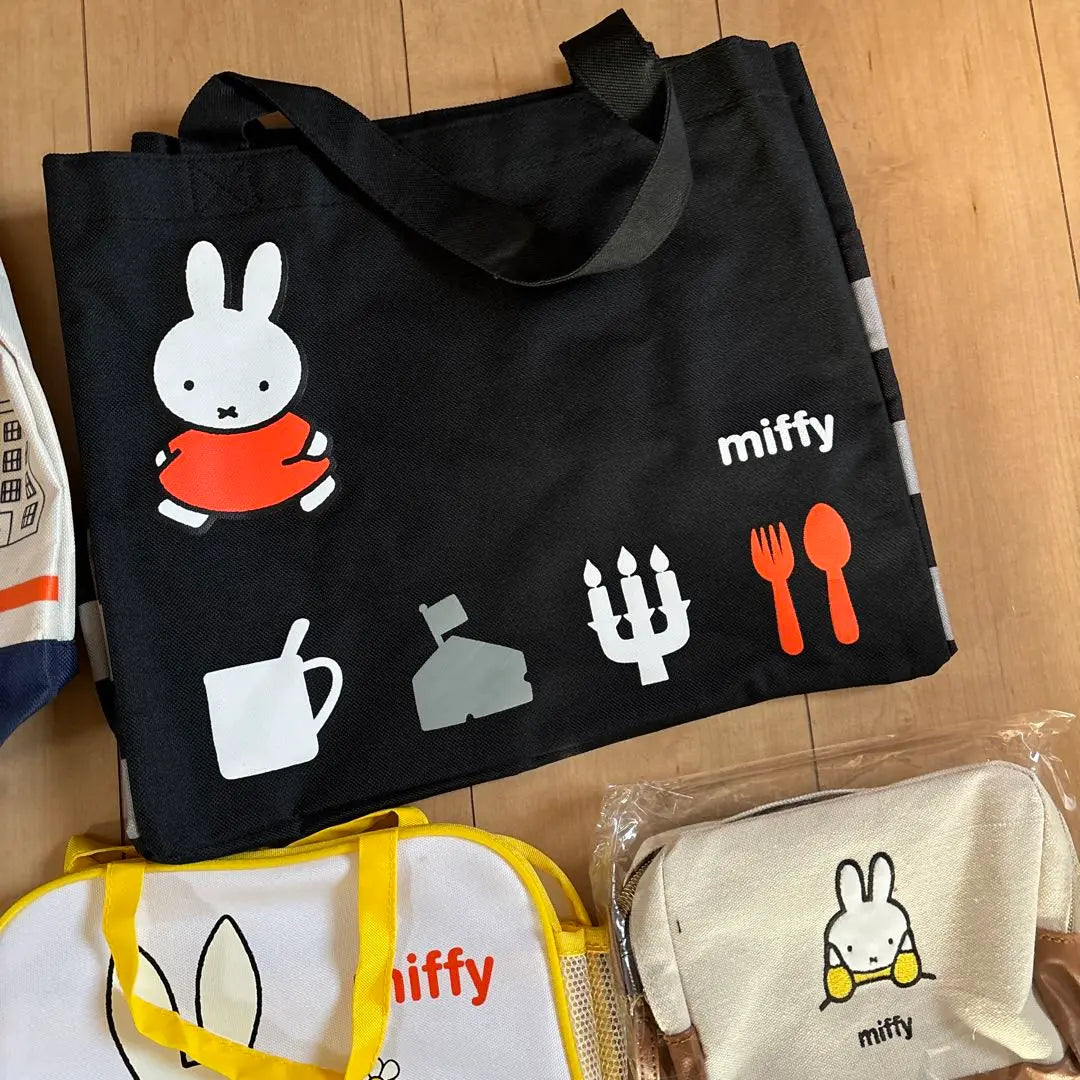 miffy goods