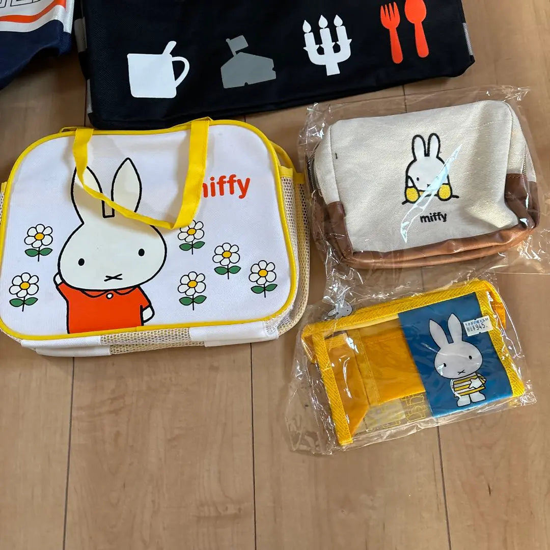 miffy goods