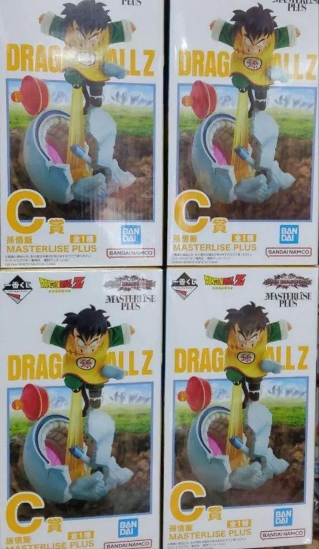 Dragon Ball Ichiban Kuji Figure Son Gohan 4-piece set