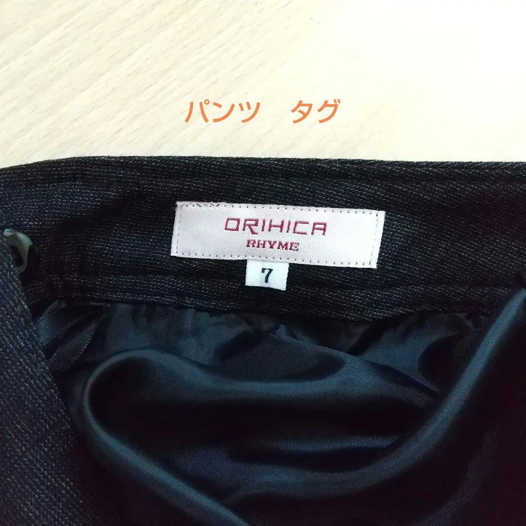 Chaqueta de traje de pantalón para mujer Orihika M Pantalones S