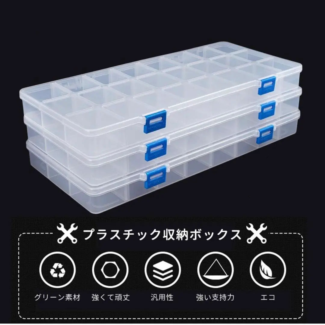 [Used Item] Regular price: 5,722 yen 24 grid storage box, part case, 6 pieces