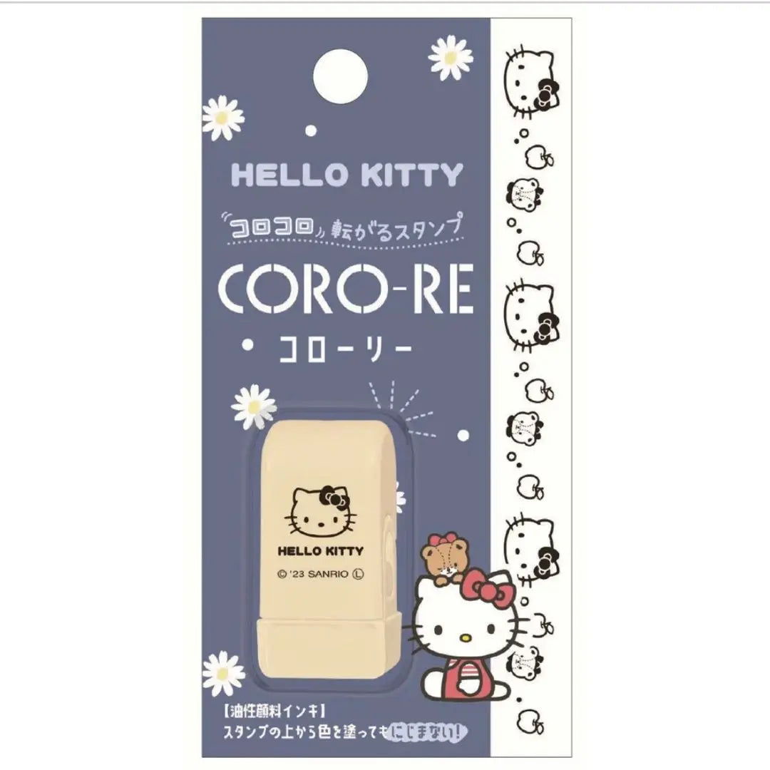 Sello de Hello Kitty Sello de Hello Kitty Corolley Kamio Japón