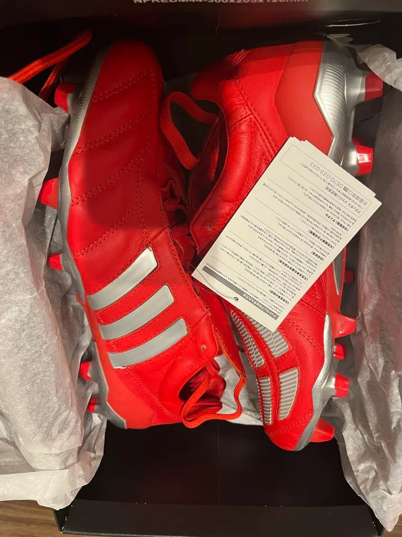 adidas Predator FG