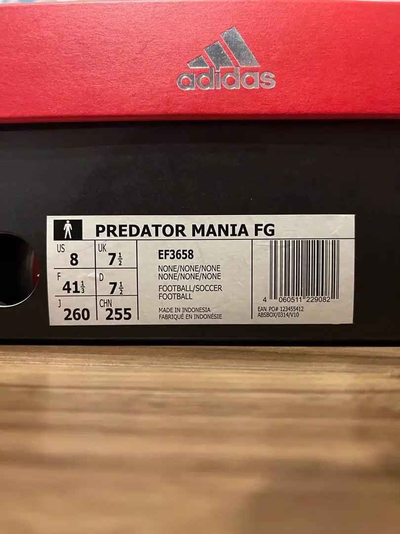 adidas Predator FG