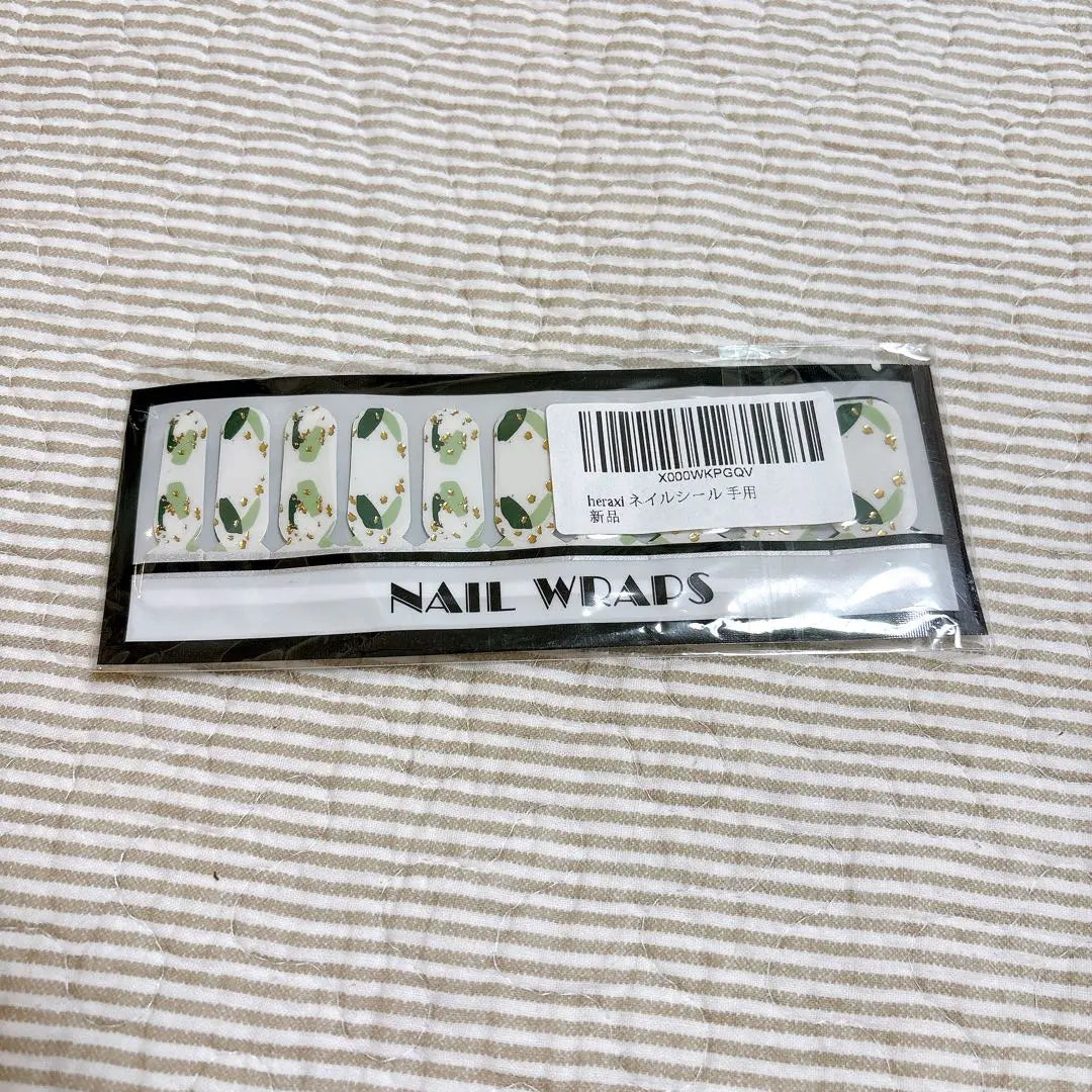 Nail wraps, green flower pattern, 10 pieces