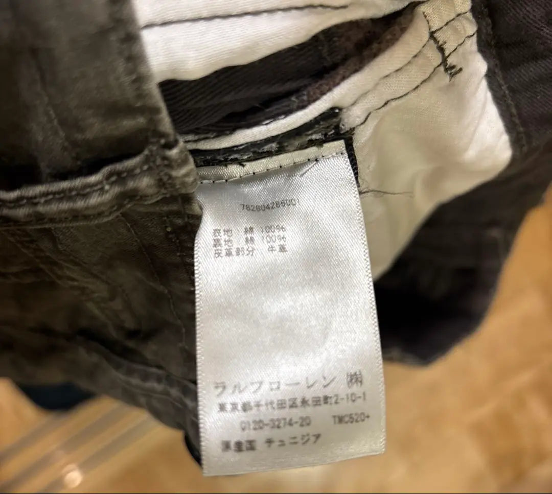 RRL Double Ralph Lauren 30 Canvas Utility Pants