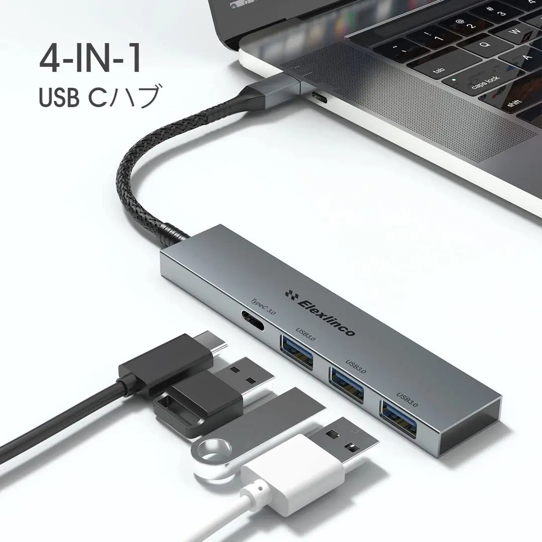 Hub USB Elexlinco Hub USB 3.0 ultradelgado de 4 puertos